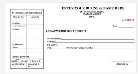 Customized Acknowledgement Receipt Non Bir Non Carbonized Duplicate