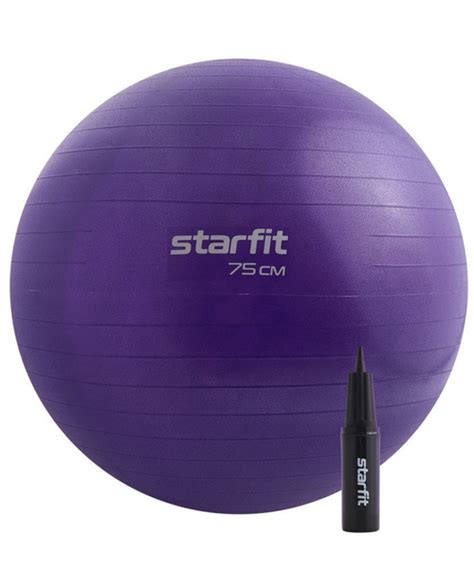 Starfit Фитбол, 75 см - купить по выгодным ценам в интернет-магазине ...