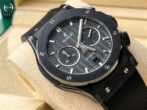 Hublot Classic Fusion Black Magic Chronograph Oriental Horology