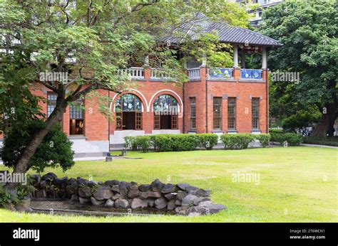 Beitou Hot Spring Museum Beitou Taipei Taiwan Stock Photo Alamy