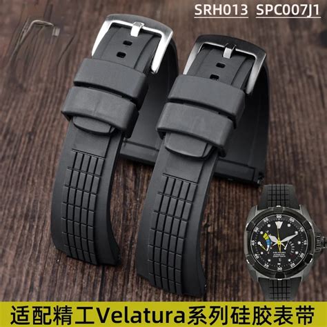 For Seiko Watch Band Velatura Series Srh Ultra Waterproof Silicone