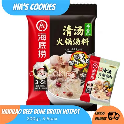 Jual Haidilao Beef Bone Broth Hotpot Shabu Soup Kaldu Tulang Sapi