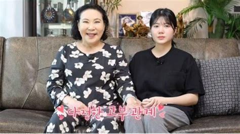 곽정희 베트남 출신 며느리 공개 “아들과 20살 차이 어렵게 임신” Youtube