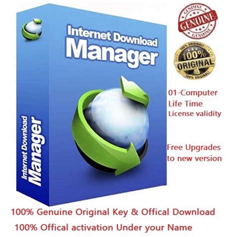 【oct 2021】🔥original License🔥639 Idm Internet Download Manager