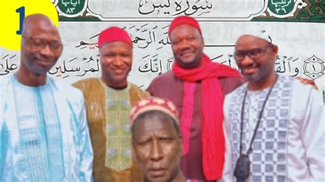 Lecture Du Coran Précisément Sourate Yassine Une Fois Par Mois à Paris