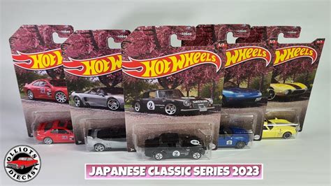 Hot Wheels Japanese Classic Series 2023 YouTube