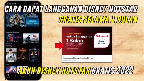 Cara Dapat Langganan Disney Hotstar Gratis 1 Bulan Akun Disney