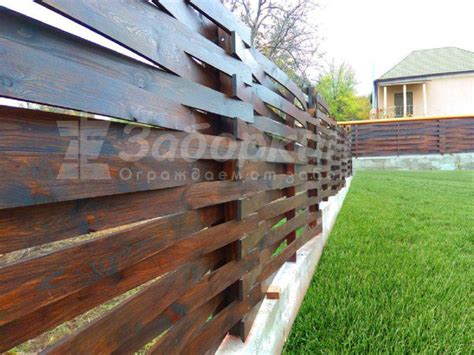Деревянные садовые заборы в +7 (495) 032-22-11 - цены на заборы из ...