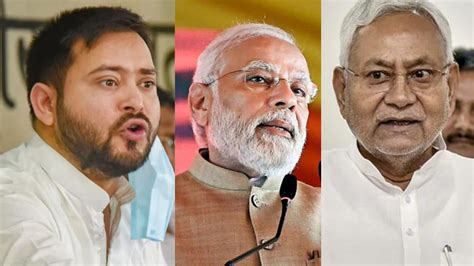 Lok Sabha Chunav Bihar PM Modi tejashwi yadav Nitish Kumar बहर म