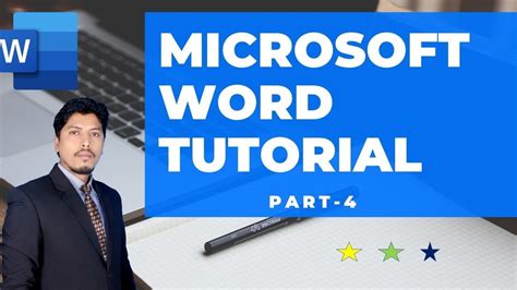 Microsoft Word Bangla Tutorial Part Digital Learn Youtube