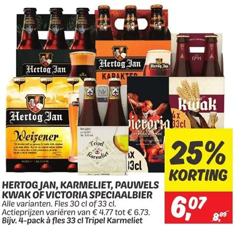 Hertog Jan Karmeliet Pauwels Kwak Of Victoria Speciaalbier X Cl