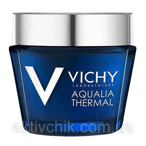 Vichy Aqualia Thermal SPA Night SPA Виши Аквалия Термаль СПА-Уход ...
