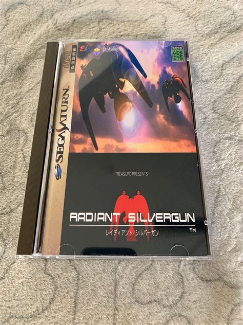 Radiant Silvergun Sega Saturn Japanese Long Box Custom Case W Inserts