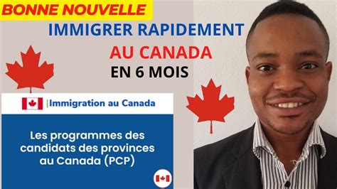 NOUVEAU PROGRAMME D IMMIGRATION AU CANADA POUR LES CANDIDATS DES