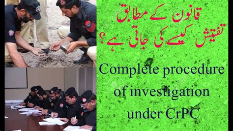 Investigation Under CrPC Criminal Procedure Code Lectures YouTube