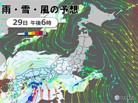 29日の天気 西から雨エリア拡大 局地的に雷雨や激しい雨 夜は関東も雨具が必要に気象予報士 吉田 友海 2024年02月29日 日本