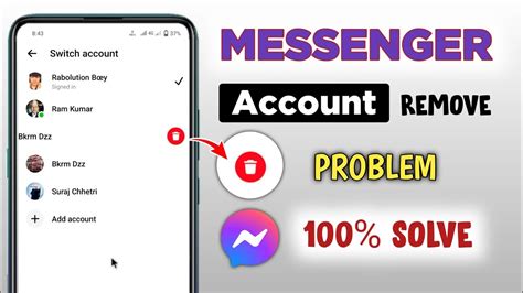 Messenger Account Logout Problem Messenger Se Account Remove Nahi Ho