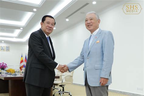 Samdech Techo Hun Sen And Chairman Of Nippon Foundation To Travel