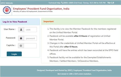 EPFO E-Passbook - Download & Update EPF Passbook Online | Indiafilings 