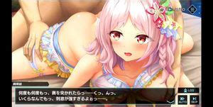 Watch パスファインダー参戦 Doggy コラボ エロゲー Porn SpankBang