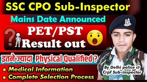 SSC CPO SI PST RESULT OUT Mains Date Exam Strategy Book List