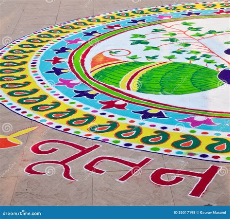 Indian Rangoli stock photo. Image of religious, festival - 35017198