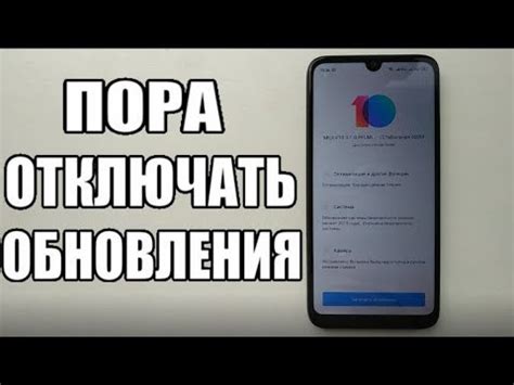 что делать если глючит телефон редми
