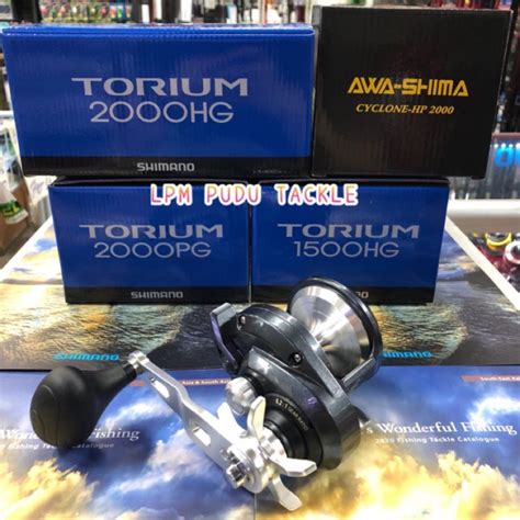 Shimano 2020 Torium 1500hg2000hg2000pg Casting Reel Extra Free