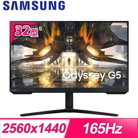 Samsung 三星 【南紡購物中心】 S32ag500pc 32型 2k Ips 電競螢幕 Pchome 24h購物