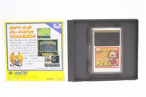 Pc Genjin Denjin Nec Pc Engine Hucard Hudson Bonk S Adventure