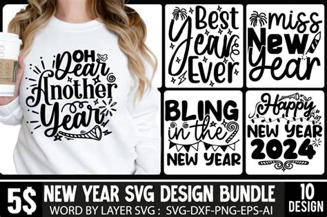 New Year SVG Bundle,New Year T-shirt Design Bundle, T-shirt Design, New ...