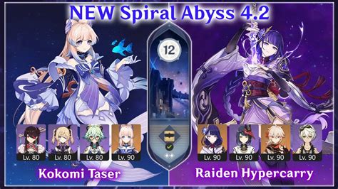 Kokomi Taser Raiden Hypercarry GI Spiral Abyss 4 2 Floor 12 YouTube