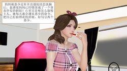 Uploader Jwx0314 E Hentai Galleries