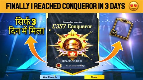 🇮🇳day 4🇮🇳 Finally I Reached Solo Conqueror In 3 Days Tips And Tricks