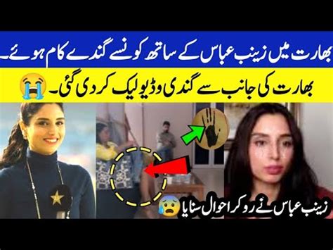 Pakistani Sports Presenter Zainab Abbas Leaves India ICC Cricket