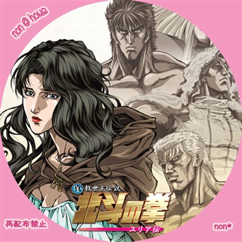 home dvd