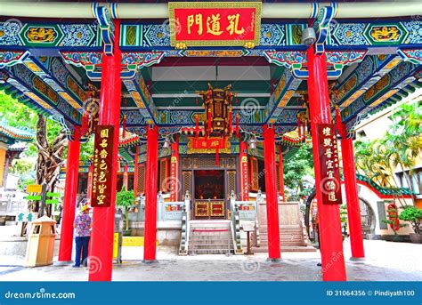 Hong Kong Wong Tai Sin Temple Editorial Photo Image Of Pillars Wong