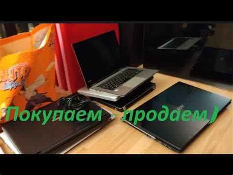Покупка б-у ноутбуков в Австрии. Во Сколько обошлось и что с этого ...