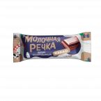 Продукты питания | Доставка продуктов на дом | Интернет магазин ...