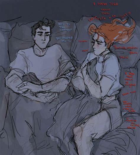 марка маркиза марзилла Gay art Sketches Art memes