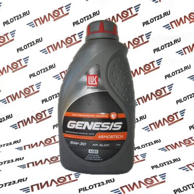 Масло моторное синтетическое Лукойл GENESIS ARMORTECH A5B5 FD 5W30 1л