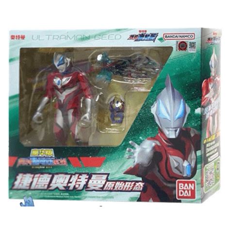 Ultraman Action Figure Ultraman Geed Shopee Philippines