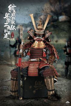 Medek Samurai on Pinterest