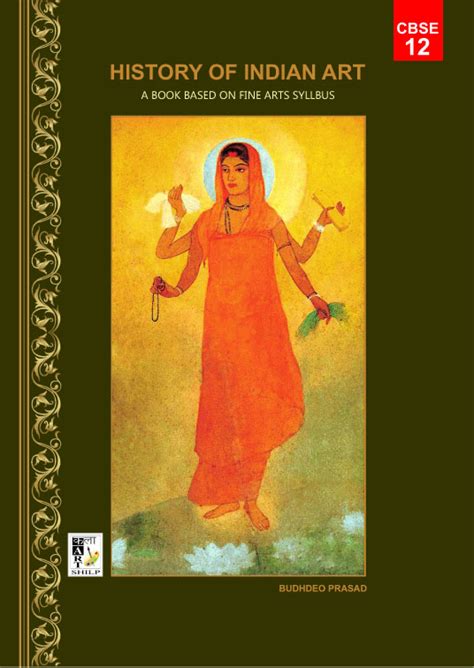 Cbse Fine Art Practical Book For Class 11 12 PDF FIL CBSE FINE ART