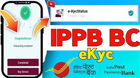 IPPB BC FAST TIME LOGIN IPPB BC KYC IPPB Merchant Application Login