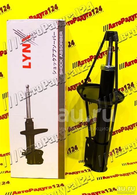 Стойка Renault Logan/Sandero, Лада Ларгус газ (LYNX) передняя (G32516LR ...
