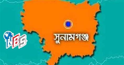 Agence Dhaka-Presse: Sunamganj District Map in Bangladesh