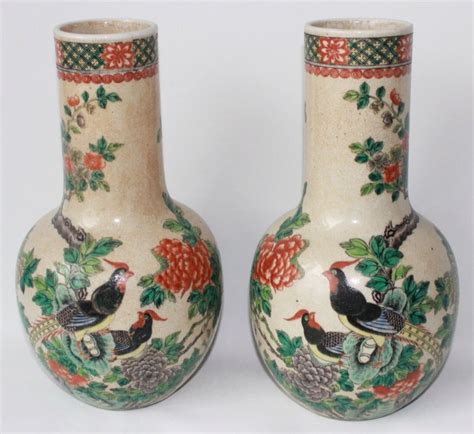 Vase Vases Famille Verte Porcelaine Famille Catawiki