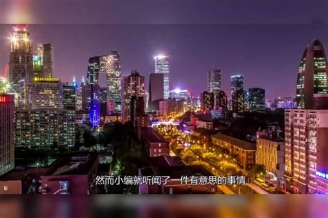 印度男子来中国出差，逛街时看见这一幕后急了：你们管这叫公路男子中国公路