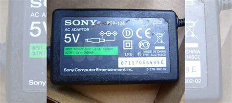 Зарядник для игровой приставки PSP Sony Сони купить в Москве ...